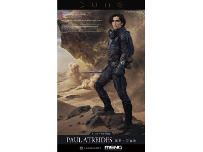 1:12 MENG AFS002 Dune - Paul Atreides Figuur - Menafs002 1 - MENAFS002