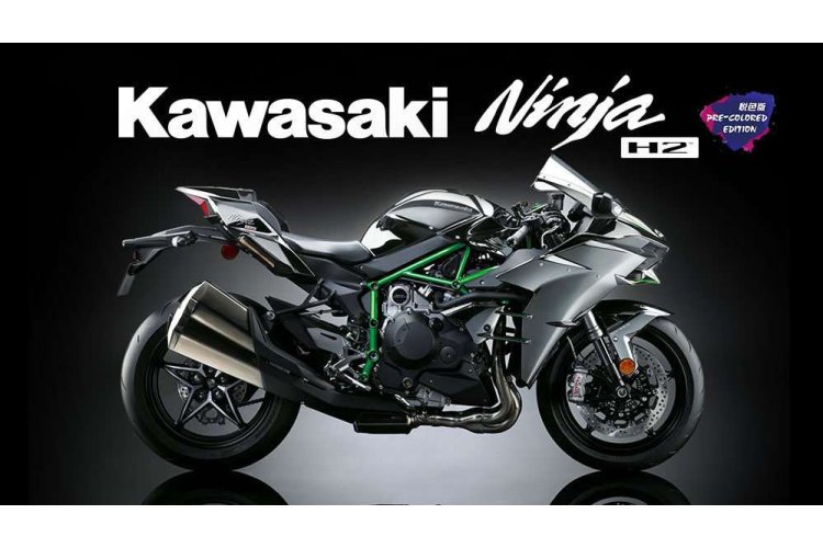 1:9 MENG MT002S Kawasaki Ninja H2 (Pre-Colored Edition) - Mengmt002s 1 - MENMT002S