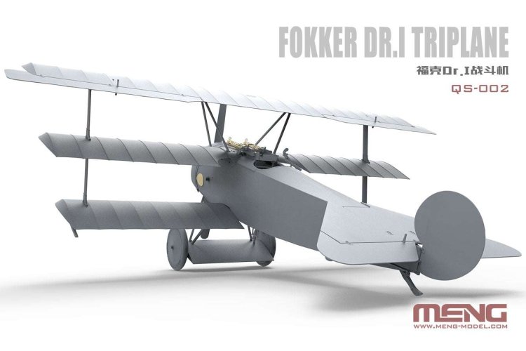 1:32 MENG QS002S Red Baron’s Classic Triplane Debuts with 1:10 Resin Bust! - Mengqs002 1a 1 - MENQS002S