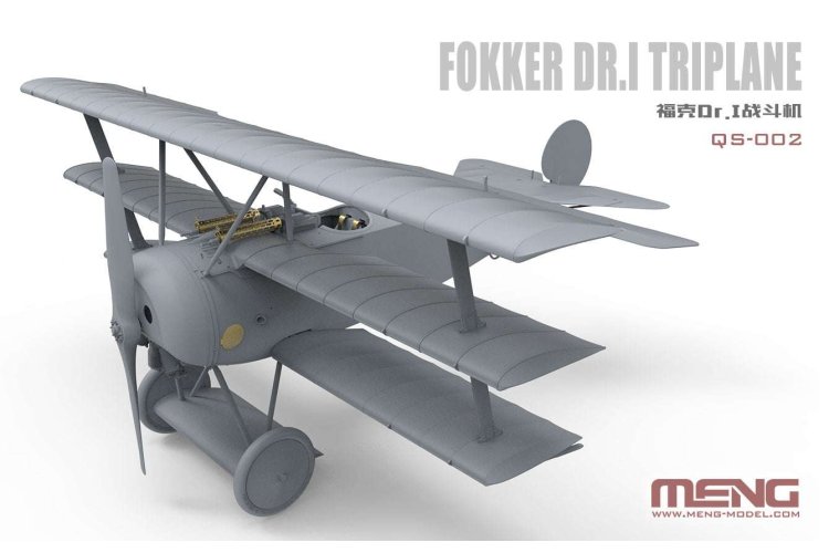 1:32 MENG QS002S Red Baron’s Classic Triplane Debuts with 1:10 Resin Bust! - Mengqs002 4 - MENQS002S