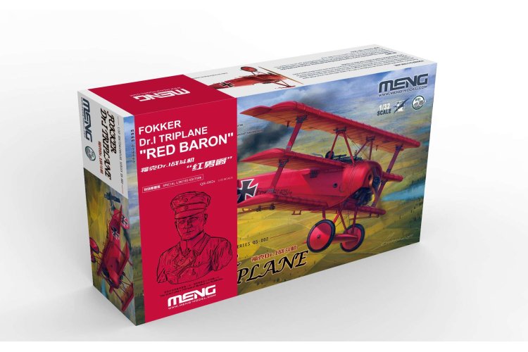 1:32 MENG QS002S Red Baron’s Classic Triplane Debuts with 1:10 Resin Bust! - Mengqs002 5 - MENQS002S