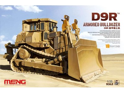 1:35 MENG SS002 D9R Armored Bulldozer - Mengss002 - MENSS002