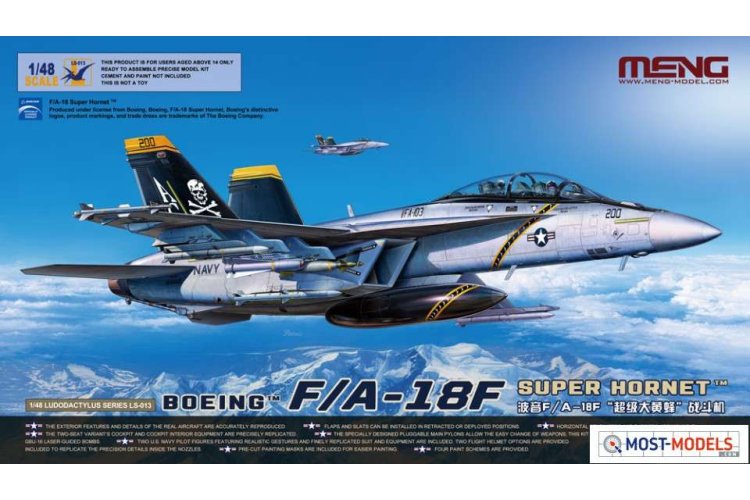 1:48 MENG LS013 Boeing F/A-18F Super Hornet Plane - Menls013 1 - MENLS013