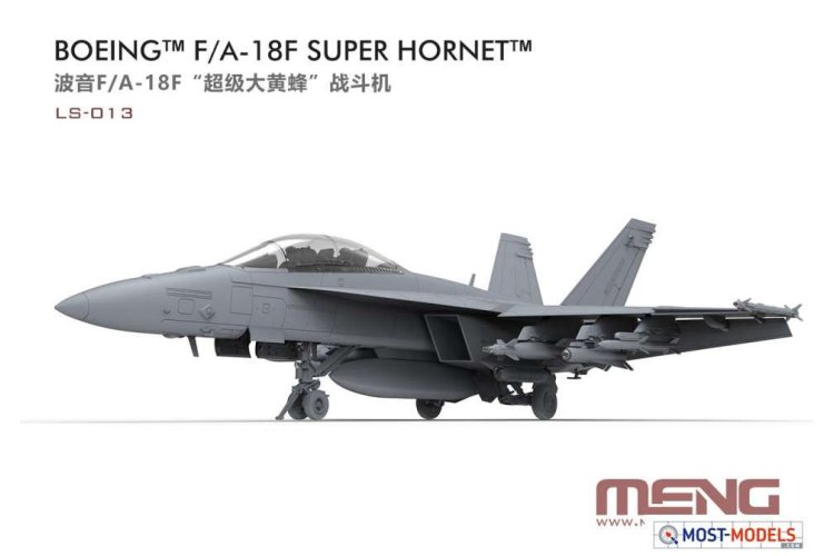 1:48 MENG LS013 Boeing F/A-18F Super Hornet Plane - Menls013 2 - MENLS013