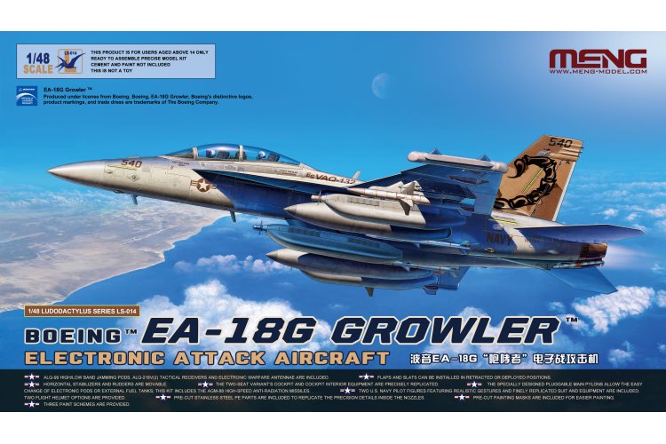 1:48 MENG LS014 Boeing EA-18G Growler Electronic Attack Aircraft - Menls014 1 - MENLS014