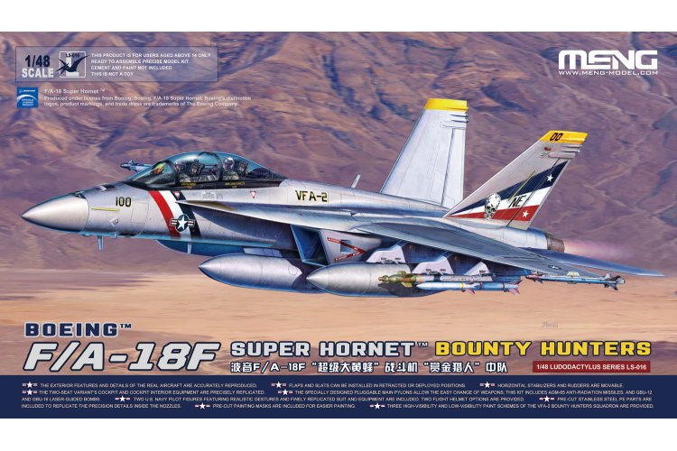 1:48 MENG LS016 Boeing F/A-18F Super Hornet Bounty Hunters - Menls016 1 - MENLS016