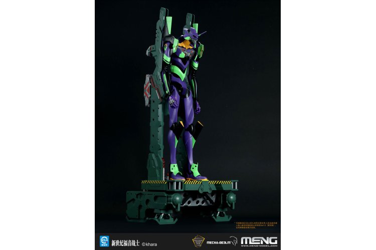 MENG MECHA 003LM Evangelion Restraint Transport Platform - Multi-Gekleurde Versie - Menmecha003lm 8 - MENMECHA003LM