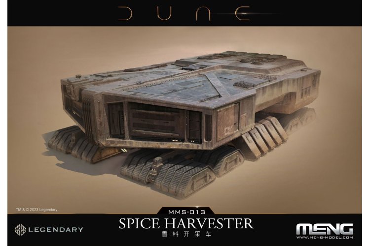 MENG MMS013 Dune - Spice Harvester - 100x65x27mm - Menmms013 1 - MENMMS013