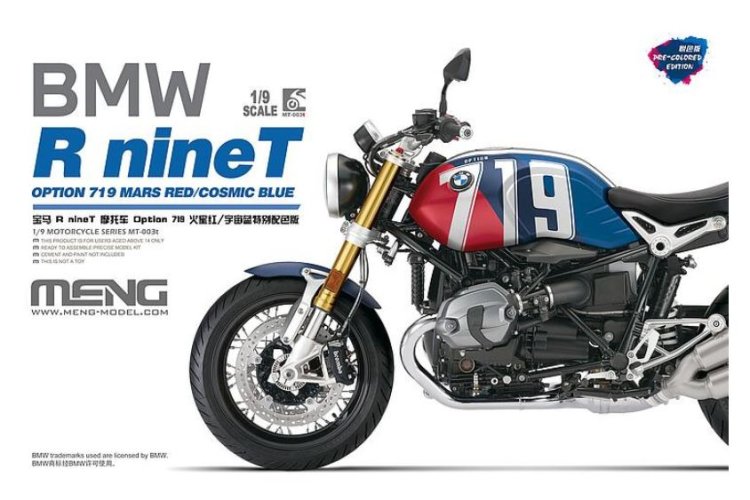 1:9 MENG MT003T BMW R Nine T - Pre Colored - Mars Red/Cosmic Blue - Menmt003t 5 - MENMT003T