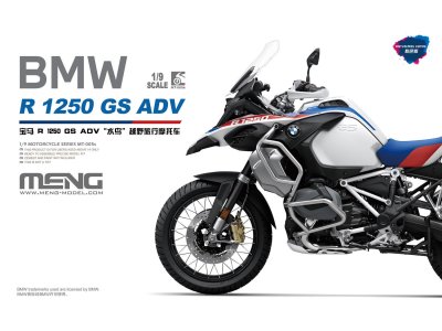 1:9 MENG MT005S BMW R 1250 GS ADV Motorcycle - Pre-Colored Version - Menmt005s 1 - MENMT005S