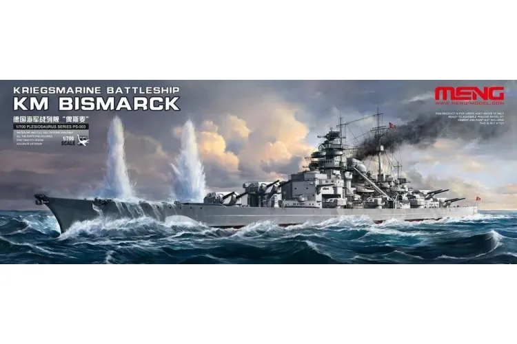 1:700 MENG PS003 Duits slagschip Bismarck - Kriegsmarine - Menps003 1 - MENPS003