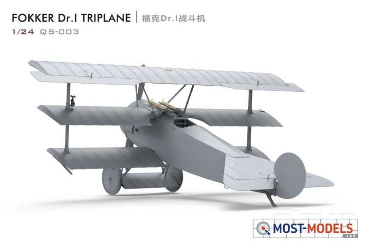 1:24 MENG QS003 Fokker Dr.I Triplane  - Menqs003 6 - MENQS003