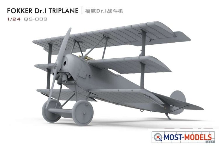 1:24 MENG QS003 Fokker Dr.I Triplane  - Menqs003 meng fokker model 1 - MENQS003