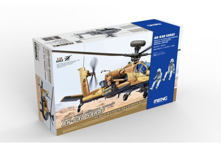 1:35 MENG QS005S Boeing AH-64 Apache - AH-64D SARAF - Saraph met 2 Figuren - Menqs005s 1 - MENQS005S