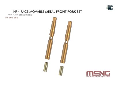 1:9 MENG SPS085 Moveable Front Fork Set for BMW HP4 Race Motor - Mensps085 - MENSPS085