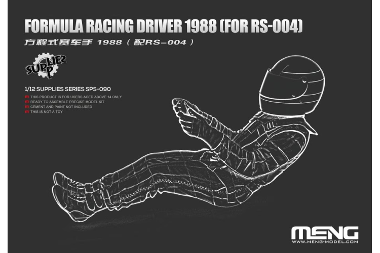 1:12 MENG SPS090 Formula Racing Driver 1988 - For Meng RS-004 kit McLaren - Mensps090 2 - MENSPS090