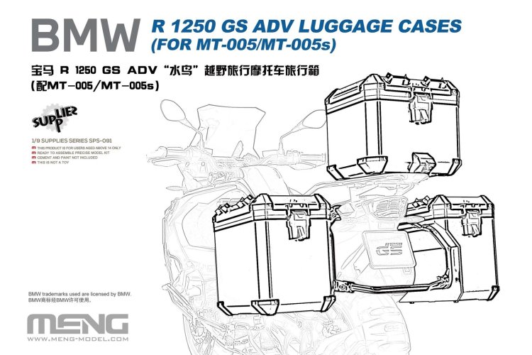 1:9 MENG SPS091 BMW R1250 GS ADV Bagagekoffers - Mensps091 1 - MENSPS091