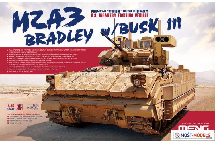 1:35 MENG SS004 US Infantry Fighting Verhicle M2A3 Bradley w/Busk III - Menss004 1 - MENSS004