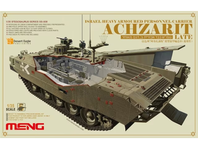 1:35 MENG SS008 Israel heavy armoured personnel carrier Achzarit - Late - Menss008 - MENSS008