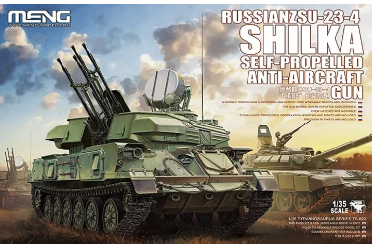 1:35 MENG TS023 Russian ZSU-23-4 Shilka Self-Propelled Anti-Aircraft Gun - Ments023 1 - MENTS023