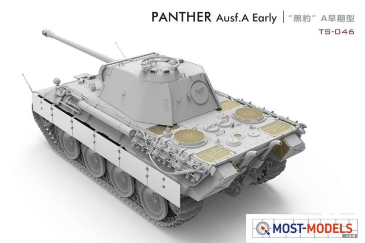 1:35 MENG TS046 German Medium Tank Sd.Kfz. 171 Panther Ausf. A - Ments046 2 - MENTS046