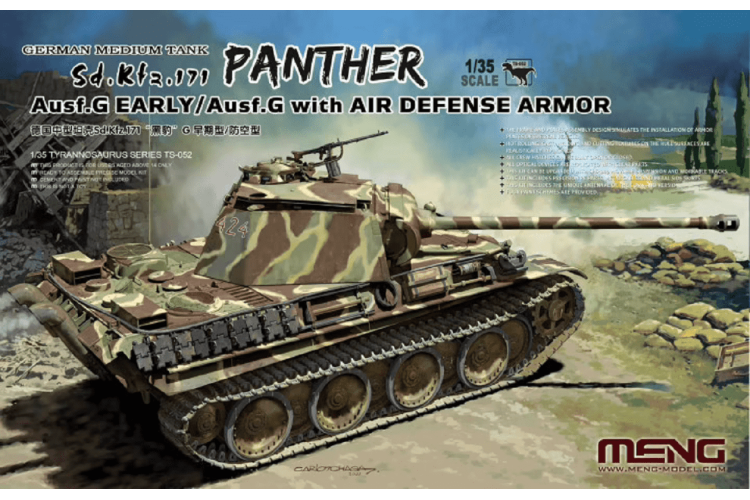 1:35 MENG TS052 German Tank Sd.Kfz. 171 Panther Ausf.G Early/Ausf.G - Ments052 5 - MENTS052