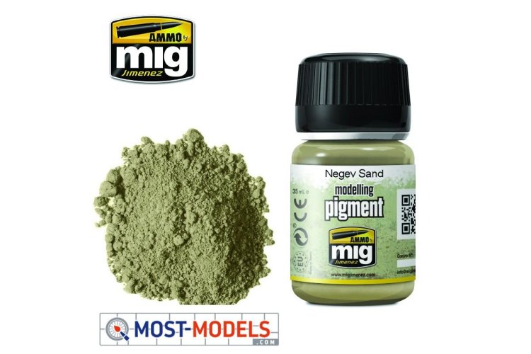 AMMO MIG 3024 Negev Sand Superfine Pigment  - Mig3024 1 - MIG3024-XS