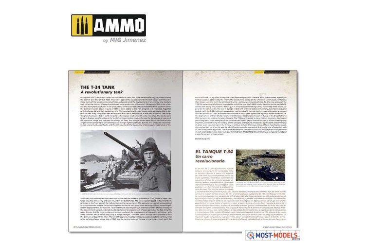 AMMO MIG 6145 T-34 Colours Camouflage Patterns WWII - English - Mig6145 2 t 34 colors t 34 tank camouflage patterns in wwii multilingual - MIG6145-XS