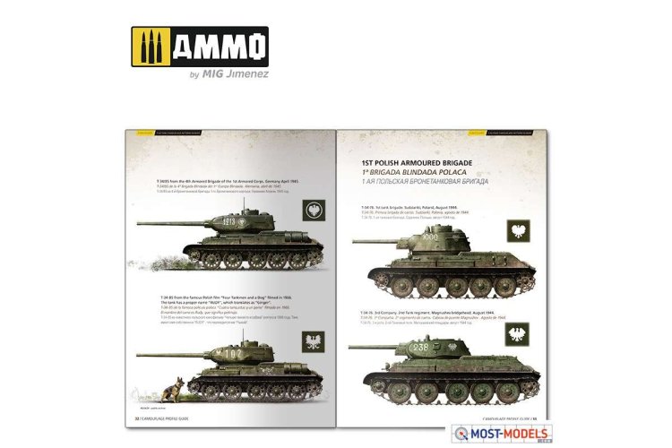 AMMO MIG 6145 T-34 Colours Camouflage Patterns WWII - English - Mig6145 4 t 34 colors t 34 tank camouflage patterns in wwii multilingual - MIG6145-XS