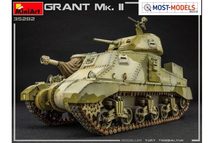 1:35 MiniArt 35282 Grant Mk. II tank - Min35282 3 - MIN35282