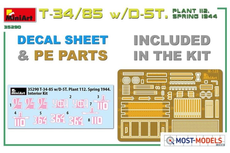 1:35 MiniArt 35290 T-34/85 w/D-5T Plant 112 Spring 1944 w Interior Kit - Min35290 9 - MIN35290