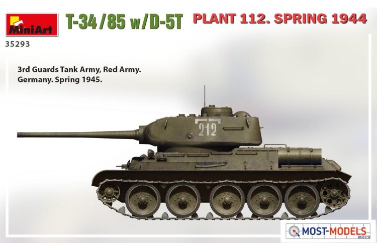 1:35 MiniArt 35293 T-34/85 w/D-5T Plant 112. Spring 1944 - Min35293 7 - MIN35293