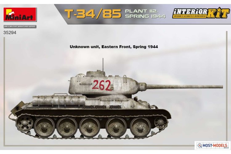 1:35 MiniArt 35294 T-34/85 Plant 112. Spring 1944 with Interior Kit - Min35294 side views1 - MIN35294