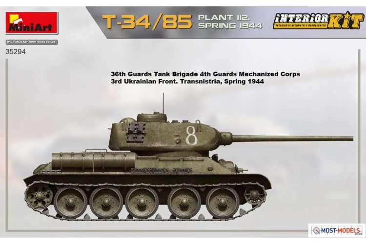 1:35 MiniArt 35294 T-34/85 Plant 112. Spring 1944 with Interior Kit - Min35294 side views2 - MIN35294