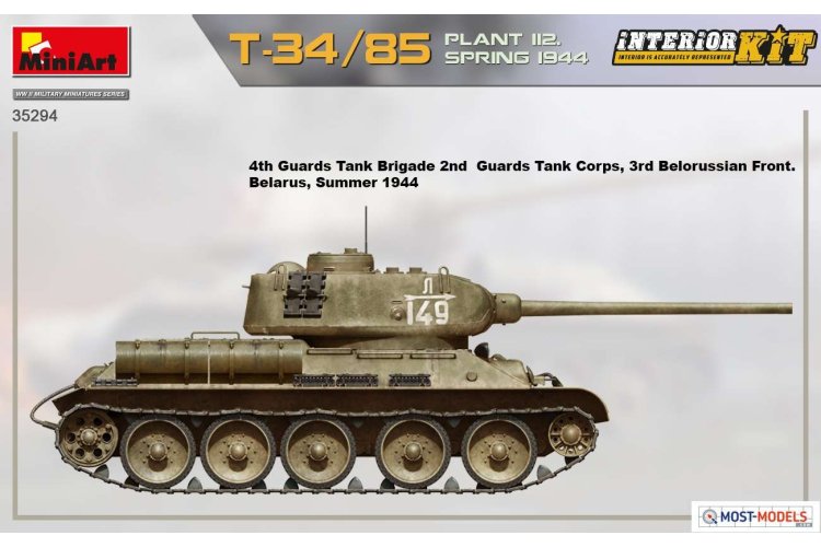 1:35 MiniArt 35294 T-34/85 Plant 112. Spring 1944 with Interior Kit - Min35294 side views3 - MIN35294