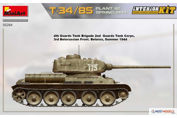 1:35 MiniArt 35294 T-34/85 Plant 112. Spring 1944 with Interior Kit - Min35294 side views4 - MIN35294