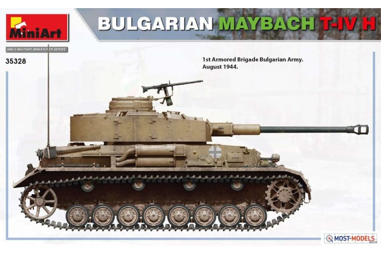 1:35 MiniArt 35328 Bulgarian Maybach T-IV H Tank - Min35328 1 1 - MIN35328