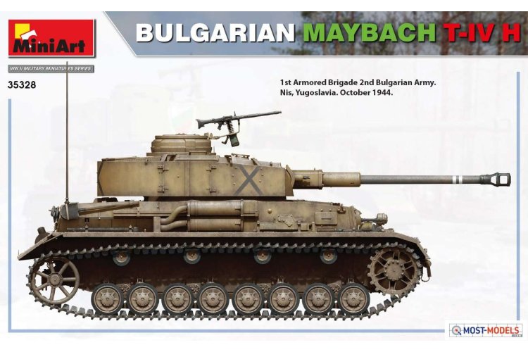 1:35 MiniArt 35328 Bulgarian Maybach T-IV H Tank - Min35328 2 1 - MIN35328