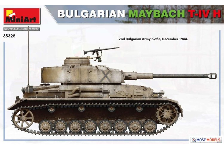 1:35 MiniArt 35328 Bulgarian Maybach T-IV H Tank - Min35328 4 1 - MIN35328