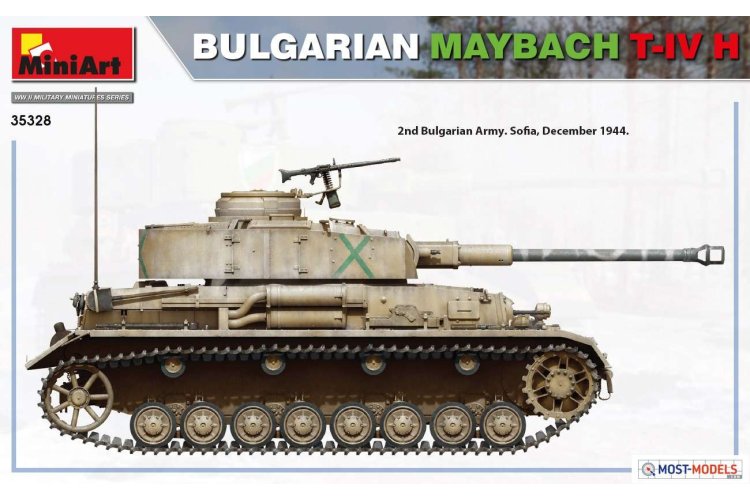 1:35 MiniArt 35328 Bulgarian Maybach T-IV H Tank - Min35328 5 1 - MIN35328