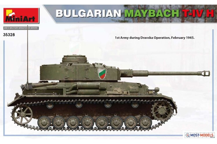 1:35 MiniArt 35328 Bulgarian Maybach T-IV H Tank - Min35328 6 1 - MIN35328