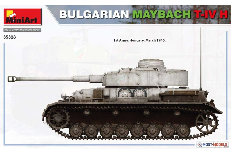 1:35 MiniArt 35328 Bulgarian Maybach T-IV H Tank - Min35328 7 1 - MIN35328