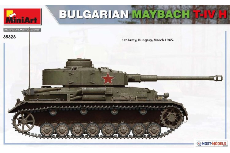 1:35 MiniArt 35328 Bulgarian Maybach T-IV H Tank - Min35328 8 1 - MIN35328