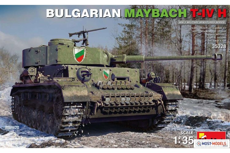 1:35 MiniArt 35328 Bulgarian Maybach T-IV H Tank - Min35328 art 2 - MIN35328