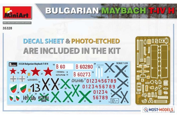 1:35 MiniArt 35328 Bulgarian Maybach T-IV H Tank - Min35328 decal pe - MIN35328