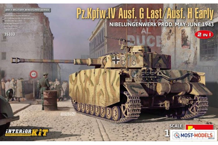 1:35 MiniArt 35333 Pz.Kpfw.IV Ausf. G Last/Ausf. H Early - Min35333 art 1 - MIN35333