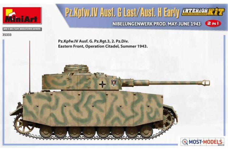 1:35 MiniArt 35333 Pz.Kpfw.IV Ausf. G Last/Ausf. H Early - Min35333 img side views1 1 - MIN35333