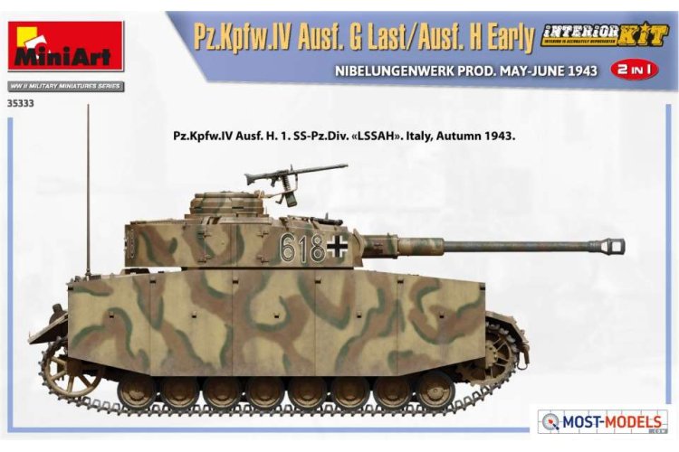 1:35 MiniArt 35333 Pz.Kpfw.IV Ausf. G Last/Ausf. H Early - Min35333 img side views6 1 - MIN35333