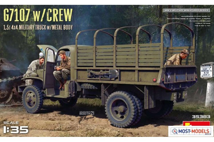 1:35 MiniArt 35383 G7107 w/Crew 1,5 4X4 Cargo Truck w/Metal body - Min35383 art1 1 - MIN35383