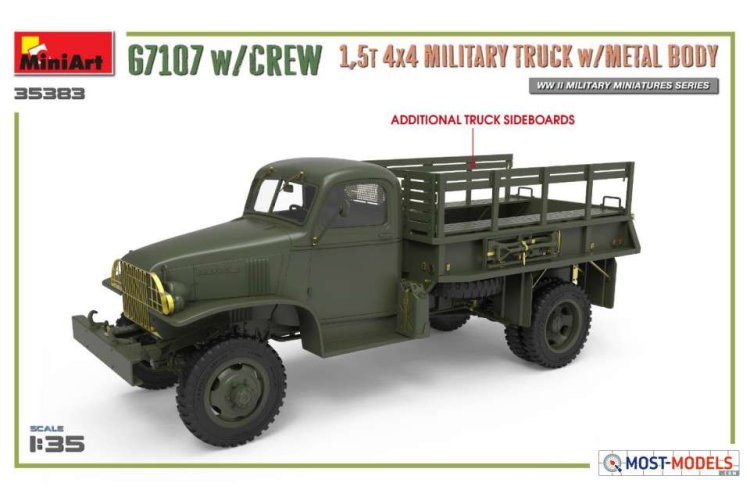 1:35 MiniArt 35383 G7107 w/Crew 1,5 4X4 Cargo Truck w/Metal body - Min35383 promo 2 - MIN35383